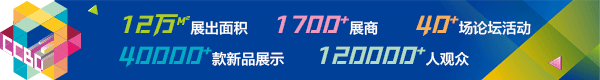 美学涂料涂装