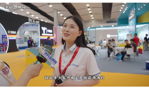 中国广州建博会，艺术涂料展现场直击！海耀绿阑艺术涂料品牌参展采访III