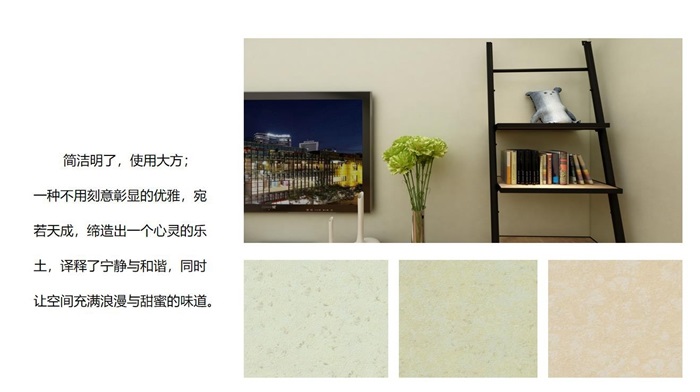 艾维斯 2408051146460