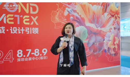 2024深圳家居软装展，涂料品牌网带您现场直击！解读最新家装软装理念与新思维