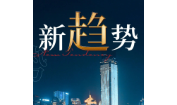 颜料特性对涂料遮盖力和耐候性的影响及应用