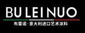 布雷诺