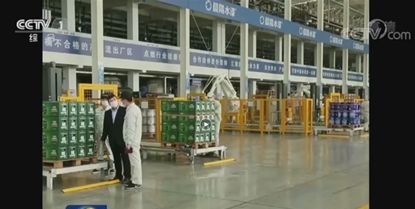 1升等于多少斤油漆水_涂料_漆水分离一体机