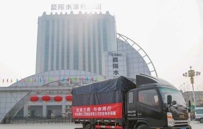 1升等于多少斤油漆水_漆水分离一体机_涂料