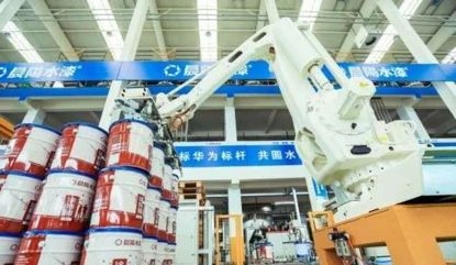漆水分离一体机_涂料_1升等于多少斤油漆水