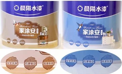 涂料_雅庭漆无添加涂料_箭牌涂料艺术漆