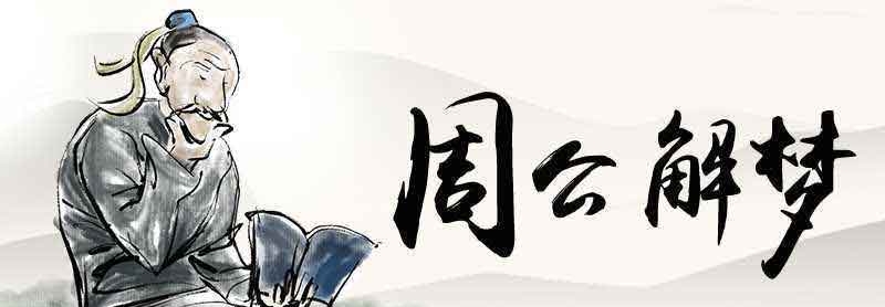 涂料 解析梦境产生原因,揭开神秘面纱:大脑皮层神经兴奋与身体因素的影响