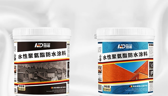 涂料搅拌机_涂料_涂料生产设备