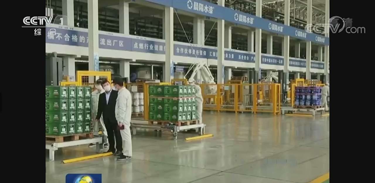 晨阳涂料复工复产,助力防疫攻坚战,为中国涂料高质量发展注入强劲动力