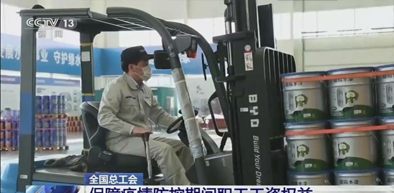 涂料选晨阳涂料_涂料_晨阳墙面涂料价格表