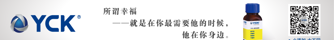 色浆厂家色浆生产厂家_色浆_色浆的主要成分