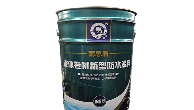 涂料和乳胶漆哪个刷墙好_涂料可以直接刷墙吗_涂料