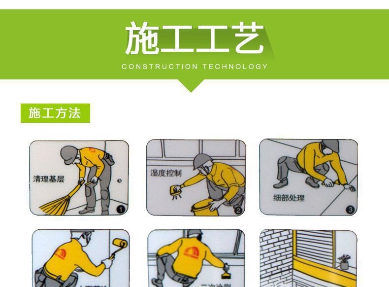 涂料墙面翻新怎么处理_涂料和乳胶漆哪个刷墙好_涂料