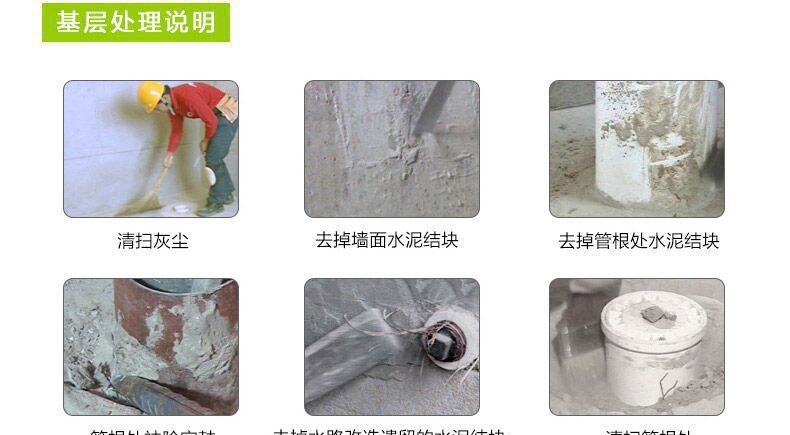 涂料_涂料墙面翻新怎么处理_涂料和乳胶漆哪个刷墙好