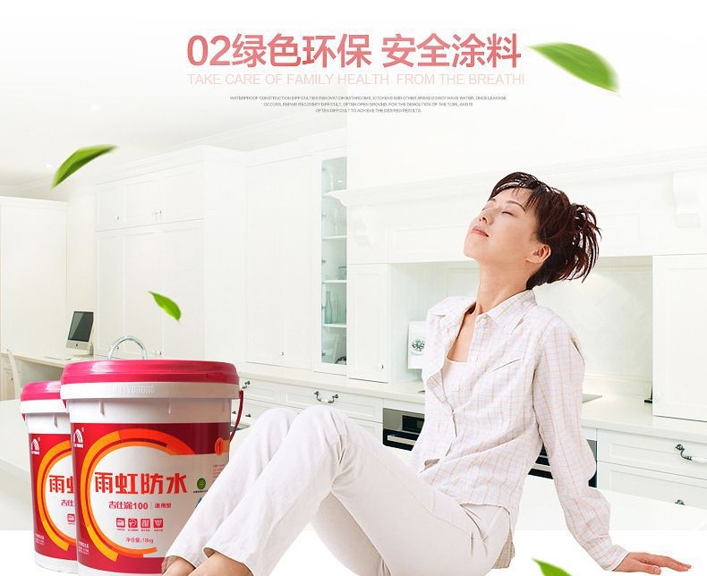 涂料墙面翻新怎么处理_涂料_涂料和乳胶漆哪个刷墙好
