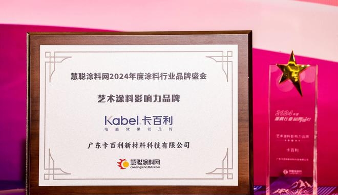 美学漆_漆美学是中国最具代表性的文化_漆美学是中国
